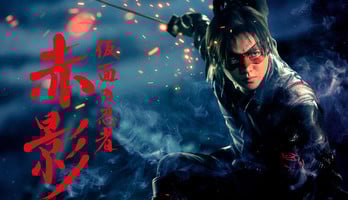 Mitsuteru Yokoyama's Kamen no Ninja Akakage Manga Gets Live-Action Series by Takashi Miike
