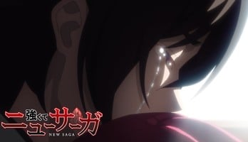 Tsuyokute New Saga Anime's 2nd Video Unveils More Cast, July 2 Debut