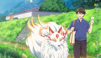 Enju's Kusunoki's Garden of Gods Light Novels Get TV Anime in 2026
