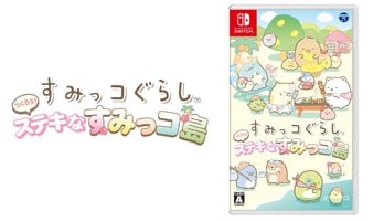 Sumikko Gurashi Franchise Gets New Switch Game in Winter