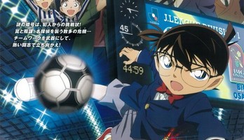 Detective Conan: The Eleventh Striker, 2 More Detective Conan Films Stream on YouTube Over Next 3 Saturdays