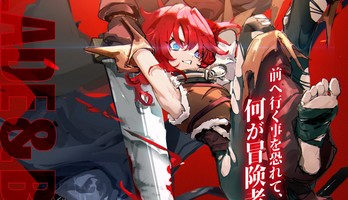 Blade & Bastard Anime's Trailer Reveals Main Cast