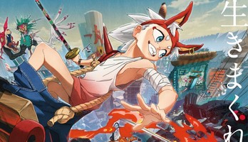 KILLTUBE Anime Film Reveals Cast, Behind-the-Scenes Video, Key Visual