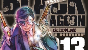 Black Lagoon Manga Returns With 1st New Chapter in 7 Months