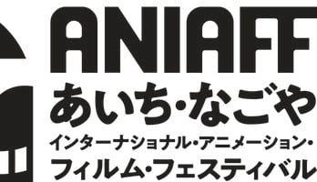 Aichi Launches International Animation Festival