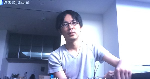 attack on titan game online trailer attack on titan game online trailer