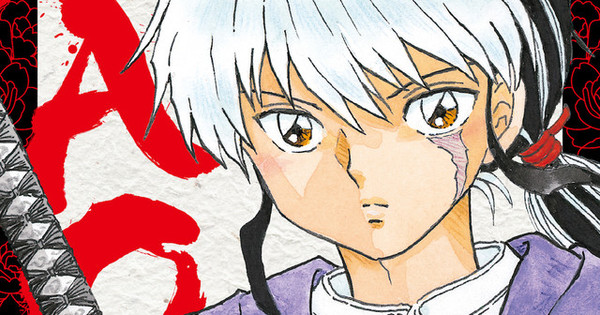 Voice Actor Yudai Chiba Becomes Takahashi MAO Manga Ambassador
