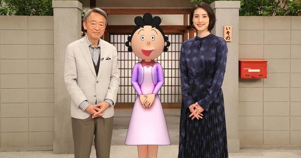 Sazae-san Hosts Her First TV Program
