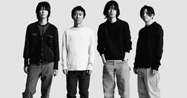 bump of chicken ray feat. hatsune miku bump of chicken ray feat. hatsune miku
