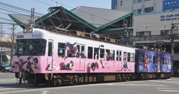 Love, Chunibyo, and Other Delusions Gets Its Own Train - Interest