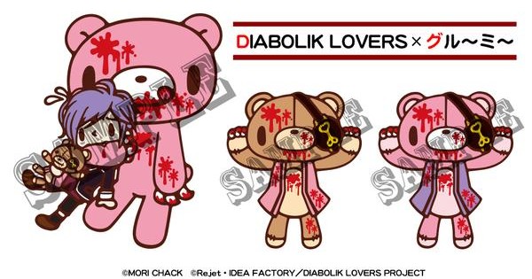 gloomy bear monokuma