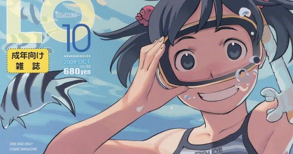 Hentai vids Hentai vids