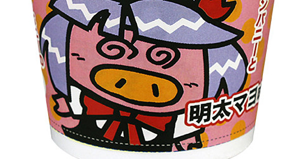 Just Finished Dagashi Kashi 2 Where Do I Start The Manga Reddit