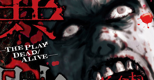 Seven Seas Licenses Zombie Manga Igai: The Play Dead/Alive - News