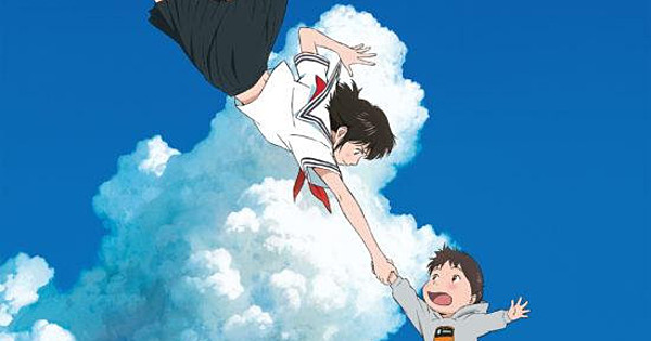 Mirai Nominated for Critic's Choice Awards