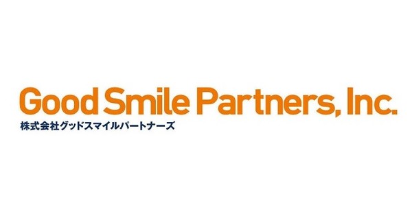 good smile company popular products