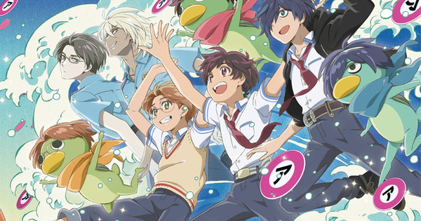 Sarazanmai Gets Stage Play in November