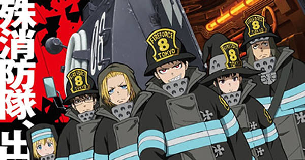 coldrain Perform Fire Force Anime's New Opening Theme Song