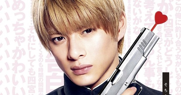 Kaguya-sama Film Tops Weekend Box Office, Violet Evergarden Gaiden Opens at #6