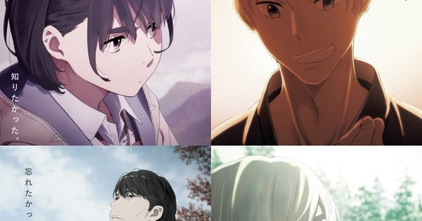 Aimyon Also Performs Ending Song for anohana team's 'Her Blue Sky' Anime Film