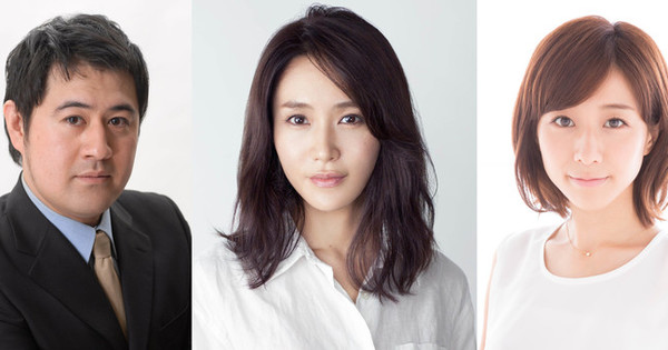 Motokare Mania Live-Action Series Reveals 7 New Cast Members