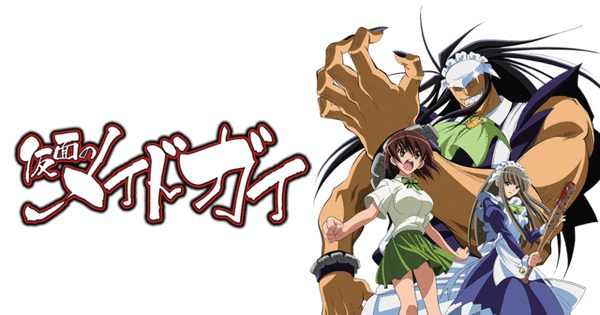 Crunchyroll Adds Kamen no Maid Guy, Soul Link Anime to Catalog