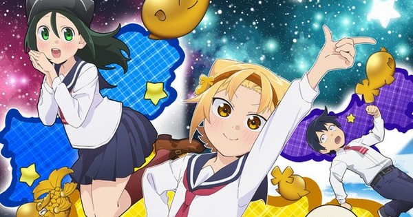 Yatogame-chan Kansatsu Nikki Anime Gets Stage Play in July