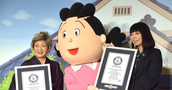 Sazae-san Extends Guinness World Record for Longest Animated Show, Earns Another for Lead Actress