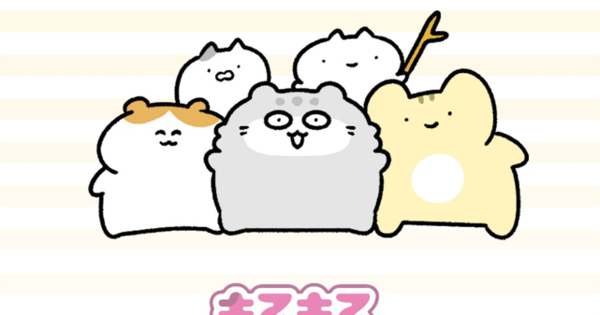Resultado de imagem para Marumaru Manul Comédia TV Anime