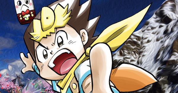 Duel Masters Manga Launches New Series In February News Anime News Network