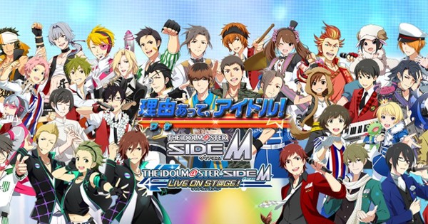 Shunya Hiruma Takes Over Tatsuya Tokutake S Role In The Idolm Ster