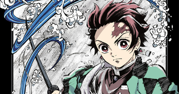 Demon Slayer Movie Anime News Network : Le film Demon Slayer - Kimetsu