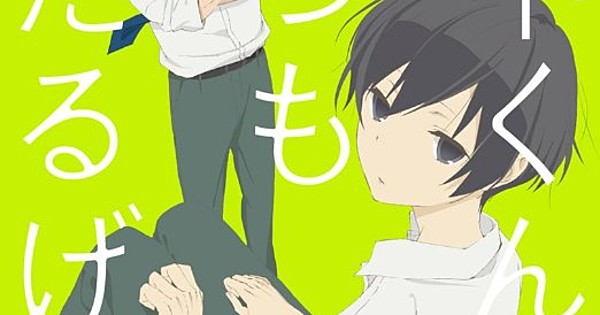 Tanaka-kun is Always Listless BD/DVDs Include Bonus Anime Episodes
