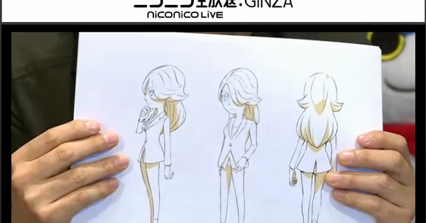 NewsNew Professor Layton Game Teased With New Main Character