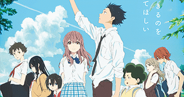 Kyoto Animation's A Silent Voice Sells 1.5 Million Tickets for Over 2 Billion Yen