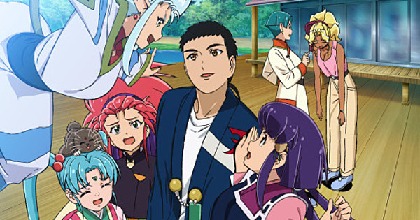 4th tenchi muyo ryo ohki ova 39 s additional cast staff build an online resumes