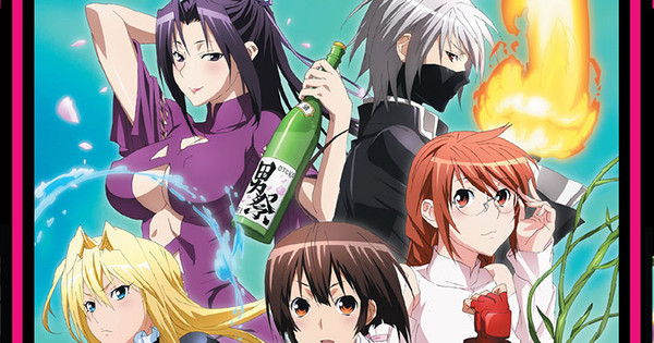 Sekirei