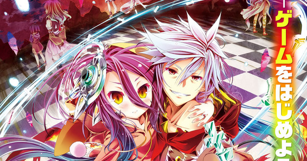 No Game No Life Zero Ger Stream No Game No Life Zero Ger Stream