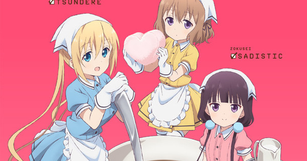 Blend S Blends