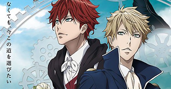 Dance with Devils: Fortuna Anime Film Reveals Teaser Video, More Cast