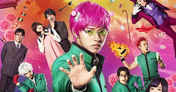 LiveAction The Disastrous Life of Saiki K. Film Reveals