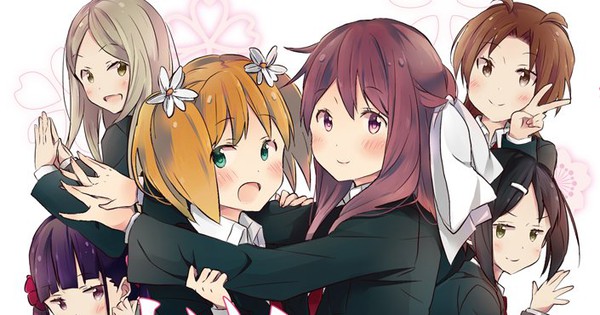 Sakura Trick Sakura Trick