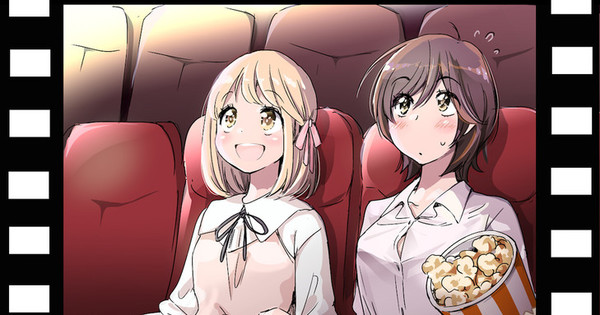 Kase-san and Morning Glories Anime Reveals OVA Format With 2018 Premiere - News - Anime News Network