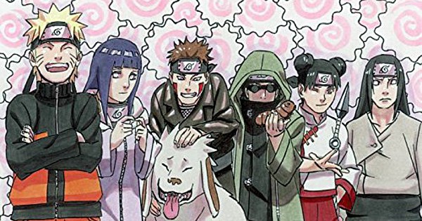 4th Naruto Epilogue Novel S Le Story Cover Unveiled News 4th Naruto Epilogue Novel S Le Story Cover Unveiled News Anime Network