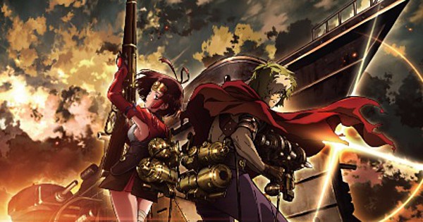 Kabaneri Kabaneri