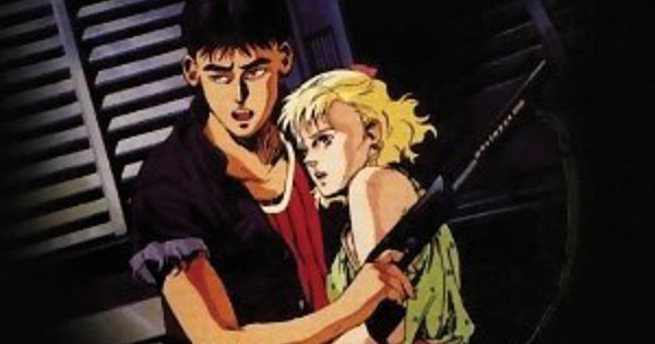 Lily C A T Dvd Review Anime News Network Lily C A T Dvd Review Anime News Network
