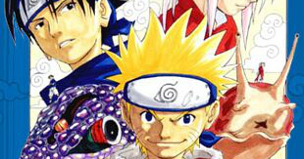 Shonen Jump Manga Creators Also Send Off Naruto With Comments Interest Anime News Network