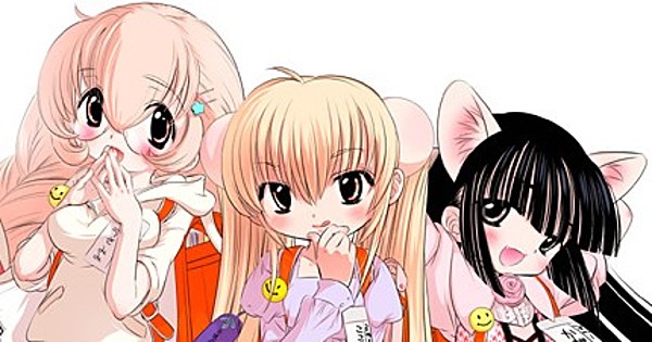 Project-H Store Reopens With Kodomo no Jikan Manga - News - Anime News