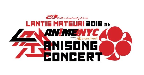 Event Report: Lantis Matsuri at AnimeNYC