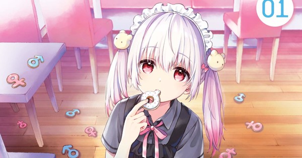 Love Me for Who I Am Volume 1 - Review - Anime News Network